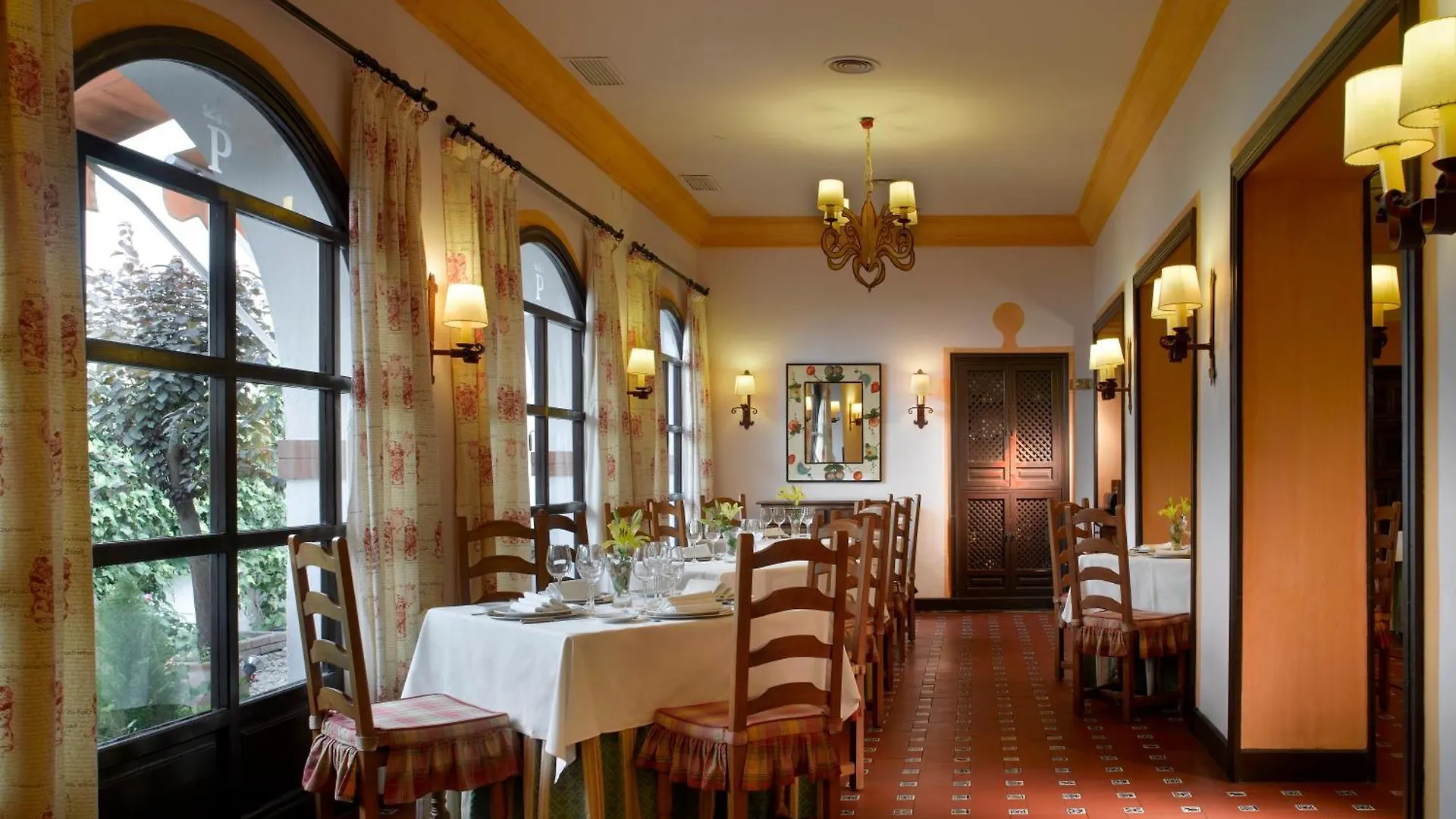 Parador De Ubeda 4*, Úbeda Espagne