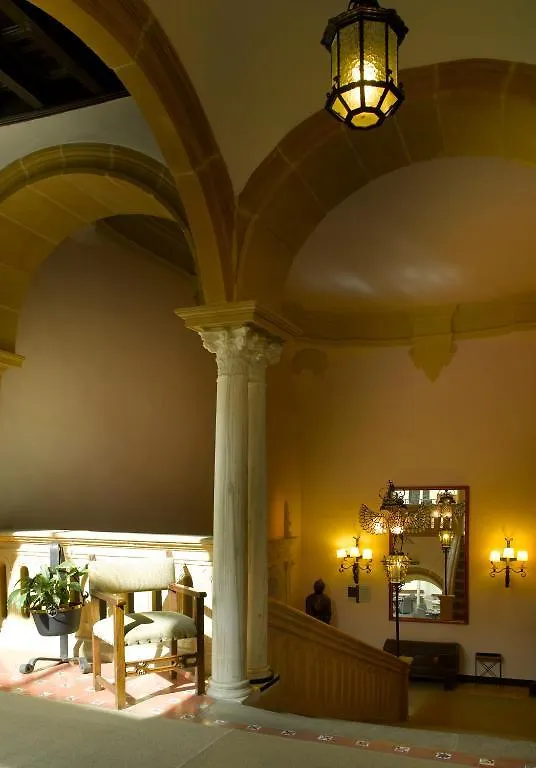 Parador De Ubeda 4*, Úbeda