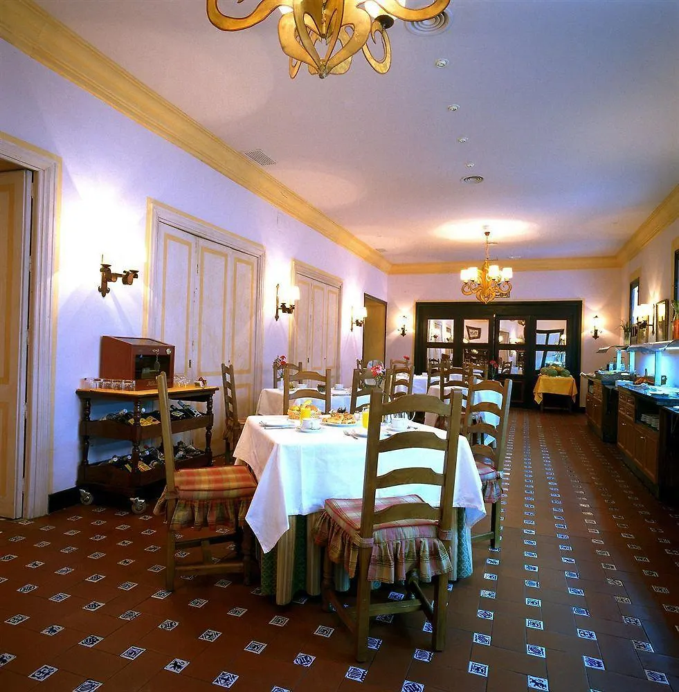 Hotel Parador De Ubeda